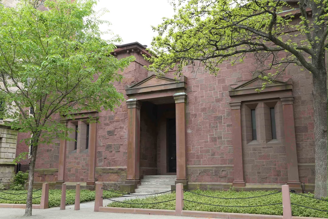 Skull and Bones society and its history at Yale University